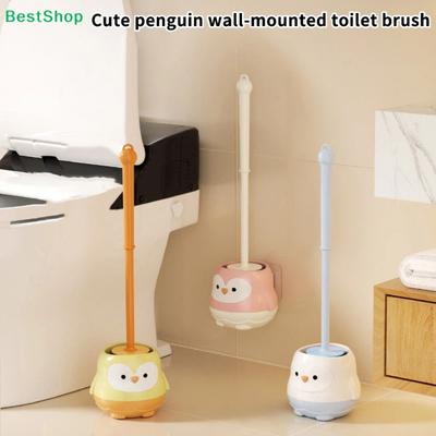 Cartoon Penguin Toilet Cleaning Brush Detachable & Space-Saving Bathroom Accessory Wall Mounted With Base Household Toilet Brush