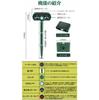 OUGUAN Ultrasonic Cat Set of Pest Bird Cat and Dog LED Repels Bird and Pest Control Device for Garden Protection Repellent, 2, Solar-Powered,
