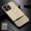 iPhone 17 Pro Max Handyhülle mit Holzmaserung - Vollständige Abdeckung, Hautfreundlich, Schlichtes, Langlebiges Design