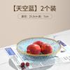 Fruit Plate, Living Room, Household Phnom Penh Coffee Table, Fruit Plate, High-End Light Luxury, Front Desk Candy Plate, Snack Plate