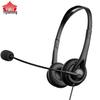 Yijiatong Y136D 3.5mm Dual-Ear Call Center Headset (CN version)