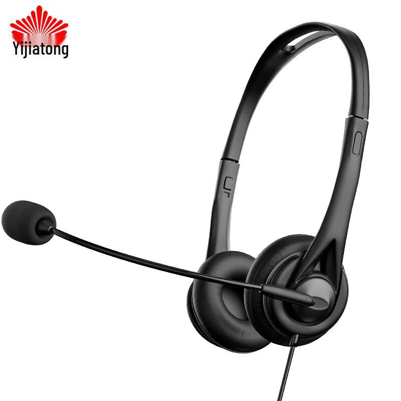 Yijiatong Y136D 3.5mm Dual-Ear Call Center Headset (CN version)