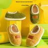 Xinwang Rabbit Linen Slippers for Kids: Summer Indoor Silent Cotton Slippers for Men and Women.