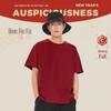Jeanswest Men's Heavyweight Fleece-Lined Year of the Snake T-Shirt