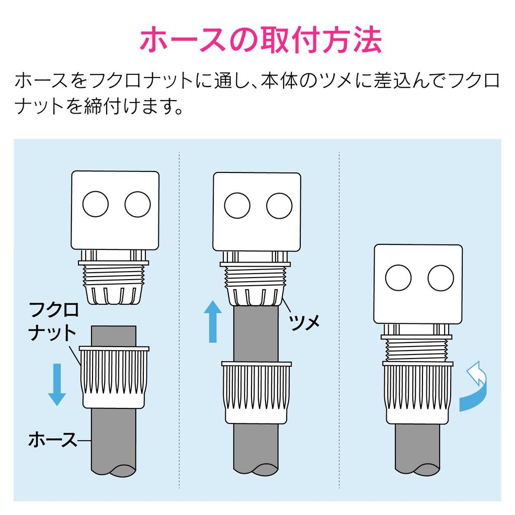 Gaona Watering Hose 9m with Hose End GA-QD039, Long, Brown,