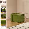 Outdoor camping industrial wind storage box military green household plastic storage box car trunk turnover storage box