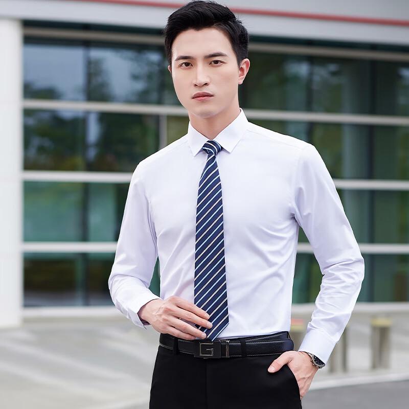 Kaseye Unisex Long Sleeve Business Formal Shirt