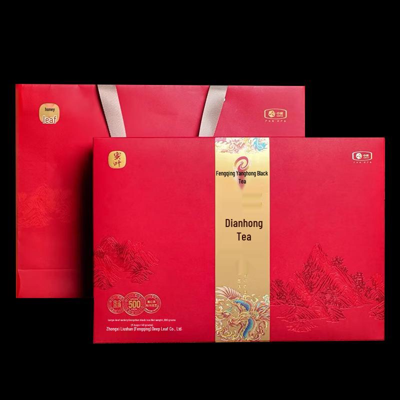 Zhong Cha Fengqing Dianhong Large Leaf Black Tea