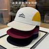 Spring and summer new quick-drying baseball cap breathable sun protection versatile sun hat outdoor hiking mountaineering lightweight baseball cap