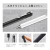 Sakura Ball Sign iD 3C 0.4mm Black A Pure Black Blue Red GB3D854#49A