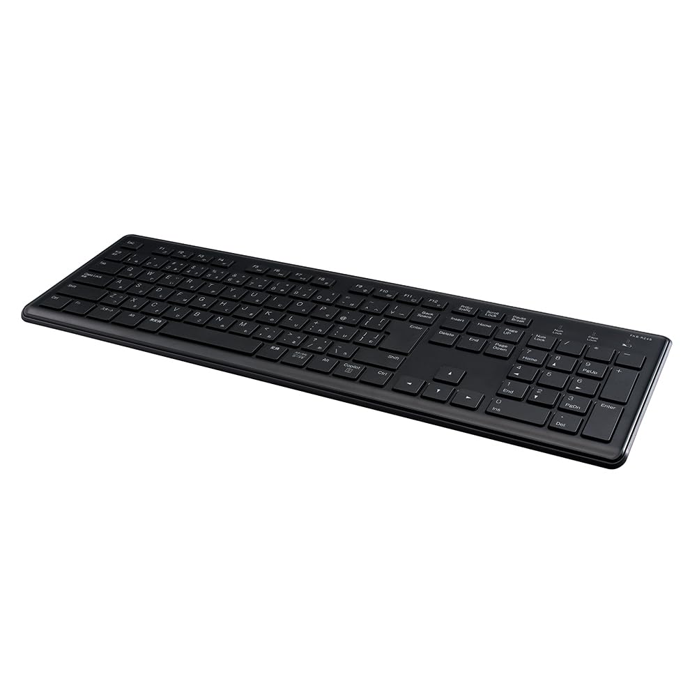 MCO Wireless Quiet Full Keyboard, Black, Z4523