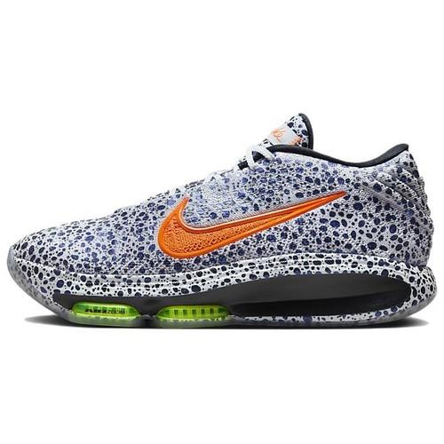 Nike Air Zoom GT Hustle 3 EP Electric Pack - FV3425-900