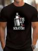 UnisexS TShirt Featuring a Medieval Knight Design with The Phrase ItS a Scratch Perfect for Casual Wear Gym Sessions A