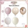 Dusty Pink Beige Balloons, 60 Pcs 12 Inch Pink Sand White Balloons, Metallic Gold Nude Cream Balloon for Girls Women Birthday Pastel Bridal Shower