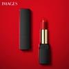Charming Silky Lipstick: Moisturizing, Long-lasting, Easy Application, Enhances Complexion