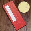 Memorials Retro Folding Organ Notepad Calligraphy Scriptures Retro Court Notebook  Emperor