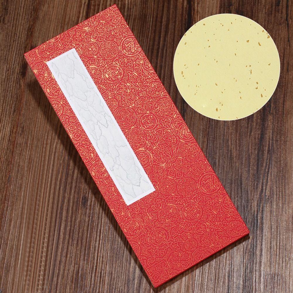 Memorials Retro Folding Organ Notepad Calligraphy Scriptures Retro Court Notebook  Emperor
