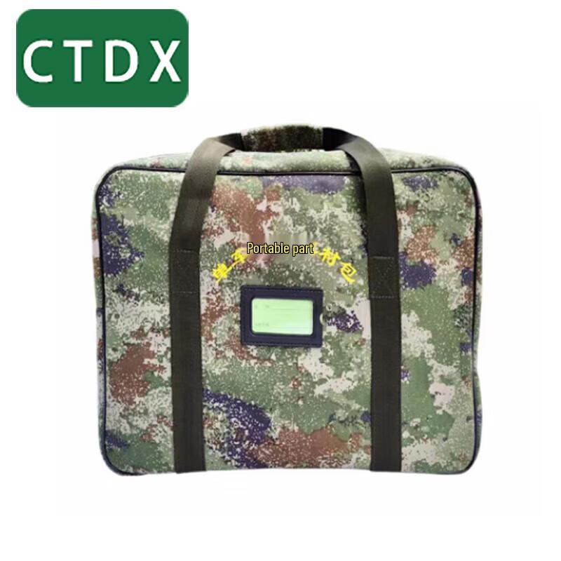 CTDX CA1125 Bicycle Repair Kit with Carry Bag