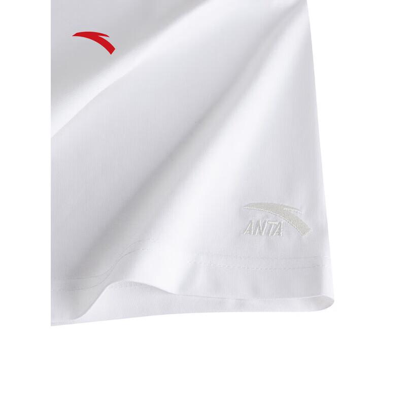 ANTA Men's Ice Skin Short Sleeve Sport T-Shirt