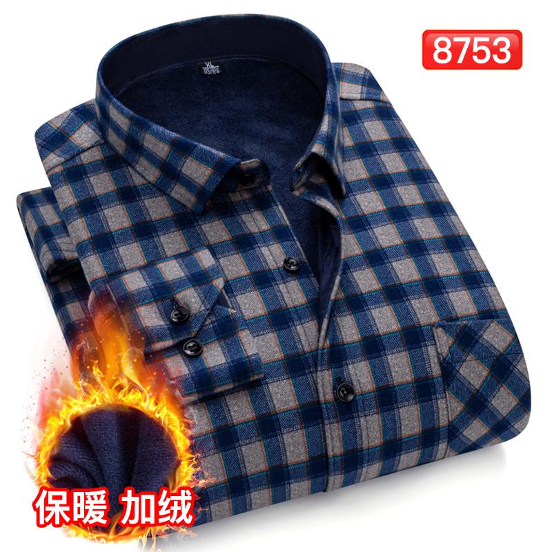 Men's Double-sided Fleece Warm Long-sleeved Shirt for Autumn and Winter Casual, Trendy, Street Comfort, Versatile and Classic