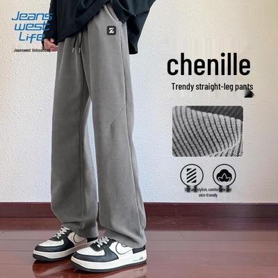 JEANSWEST LIFE Chenille Lockere Straight-Leg Freizeithose