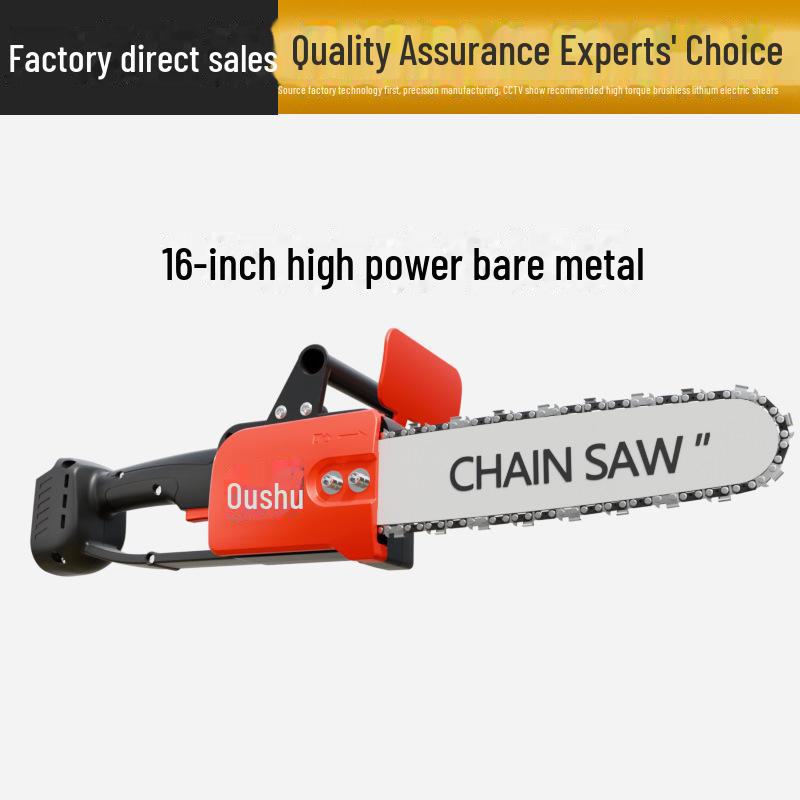 Rechargeable 12" & 16" Lithium Brushless Electric Chainsaw for Pruning and Felling