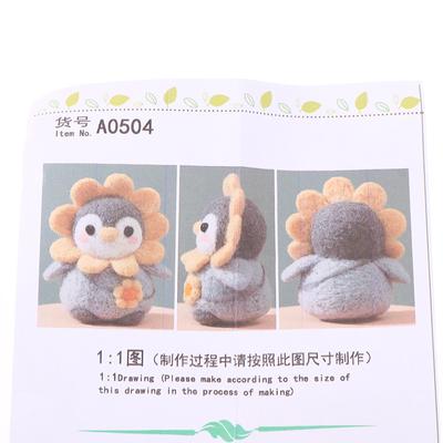 Unfinished Felt Kit Cute Penguin Wool Felt Diy Craft Pendant Gift Felt Wool Handmade Doll Decor Jewelry Material Package Diy Handmade Doll Toy