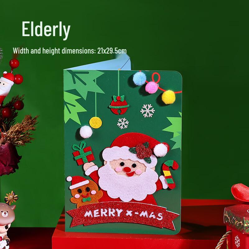 

Kapabear Christmas Santa Claus DIY Felt Greeting Card Kit