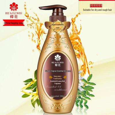 Bee & Flower Fuzhen Yingrun Essential Oil Conditioner