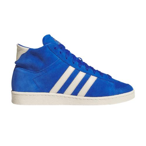 adidas Jabbar High  Royal Blue Cream  JI3446 EU 42.5 королевский синий/кремовый