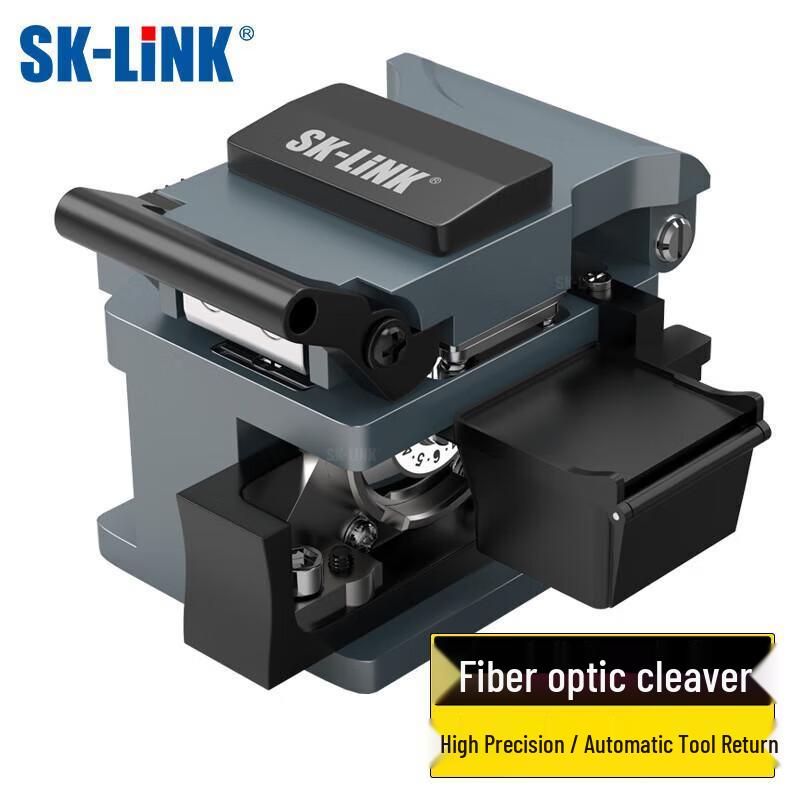 SK-LINK SK-FC508 High-Precision Optical Fiber Cleaver