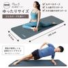 Mori Original Stretching Yoga 10mm with Strap and Storage Case [Takuro Mat] Mat/Training Mat, Thick,