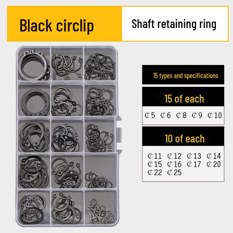 Bairuite 65Mn Steel Shaft Retaining Ring Set