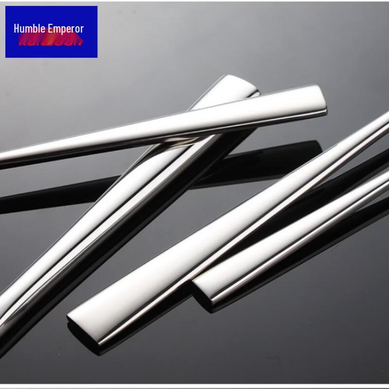 Qianxing 304 Stainless Steel Edged Main Dining Spoon Set