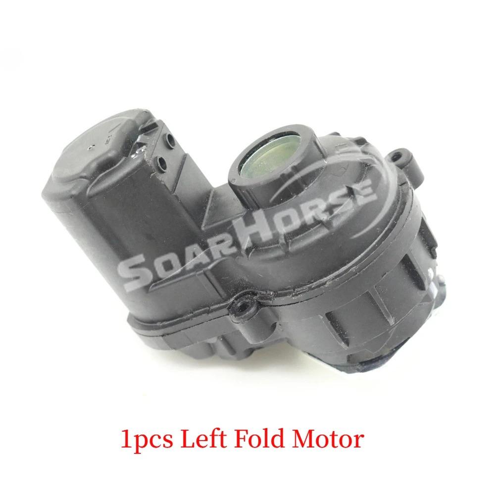 

Электрический привод складывания зеркала заднего вида, мотор с электроприводом для складывания для Geely Monjaro KX11 Li Auto Lixiang L9 L8 L7 LYNK&CO 09 ZEEKR 001 1pcs Left