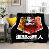 Attack On Titan Blankets Cartoon Blanket Flano Dust Cover Sofa Bed Flannel Warm Throw Blankets forTravel Airplane,Beds,Couch