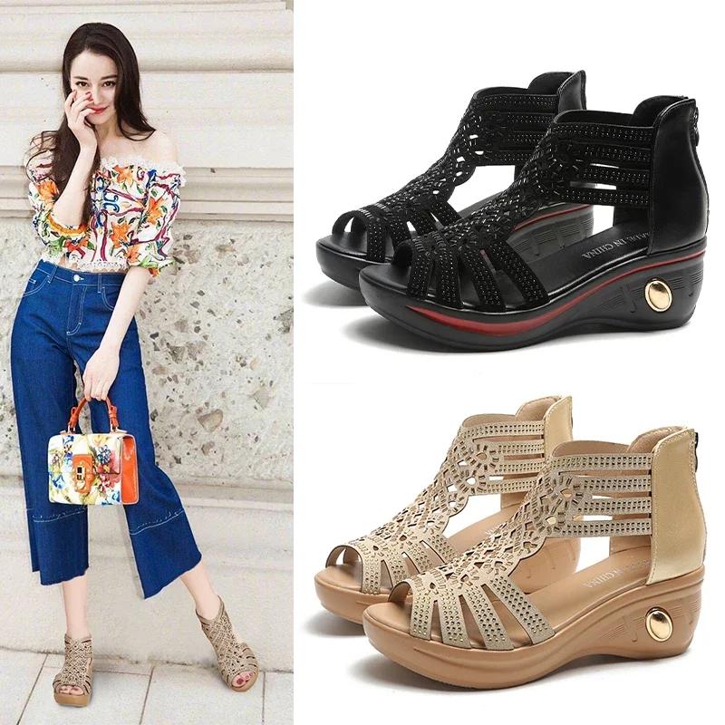 2025 New Fashion Wedge Sandals Women Summer Shoes Elegant Ladies Roman Sandals Brand Women Sandals Wedge Shoes