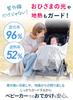 Baby Carrier UV Cool Adjustable Size To Repel Stroller Clip Attachment Checked (Keratta) Cape, Sunshade, Protection, Touch, Spring/summer, UPF50+,