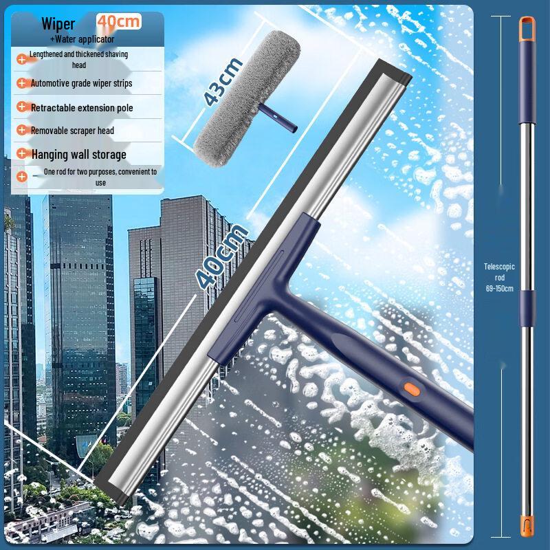 

Jun Ding Ying Extendable Window Cleaner and Squeegee