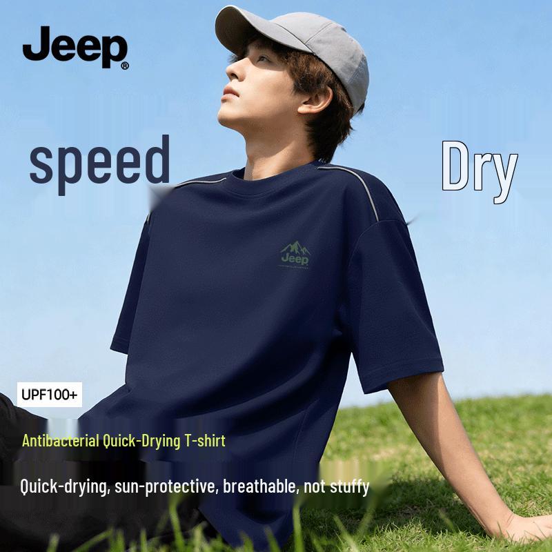 Мужская быстросохнущая футболка JEEP для активного отдыха M