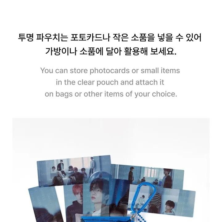 ENHYPEN [ROMANCE : UNTOLD –DAYDREAM-] Clear Photo Pouch Set
