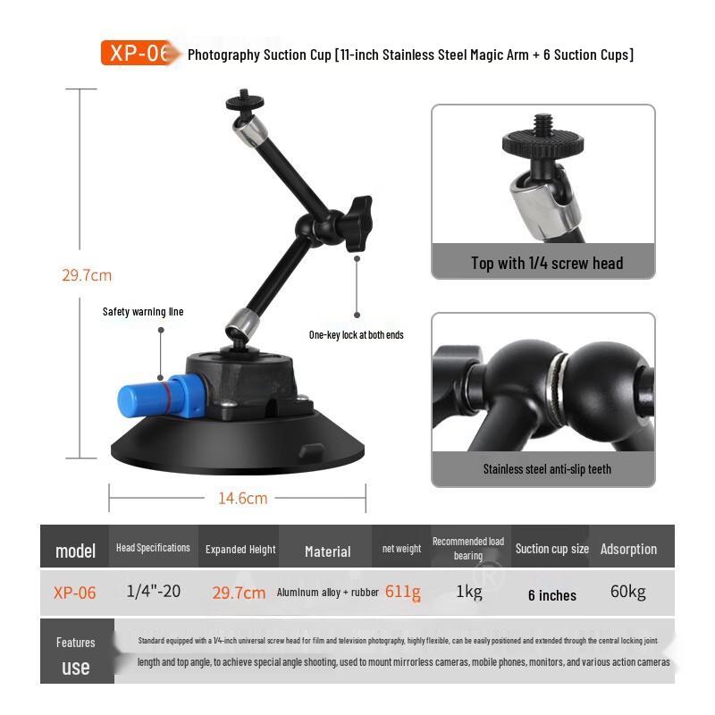 TEXIAN XP-06 Multi-Function Camera Suction Mount with 11-inch Magic Arm