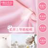 Girls Ballet Dance Leotard With Tulle Skirt Performance Costume Stage Latin Practice