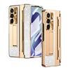 Sparkling Bling Glitter Hinge All-inclusive Phone Case for Samsung Galaxy Z Fold 8 Ultra 7 6 5 4 3 5G Wireless Charging Cover