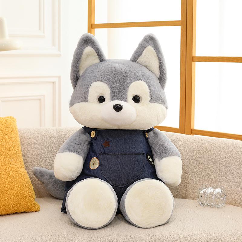 

Очаровательная плюшевая подушка-хаски из денима - Большая мягкая игрушка-собака и подарок на день рождения для детей 55cm (0.58kg) серый