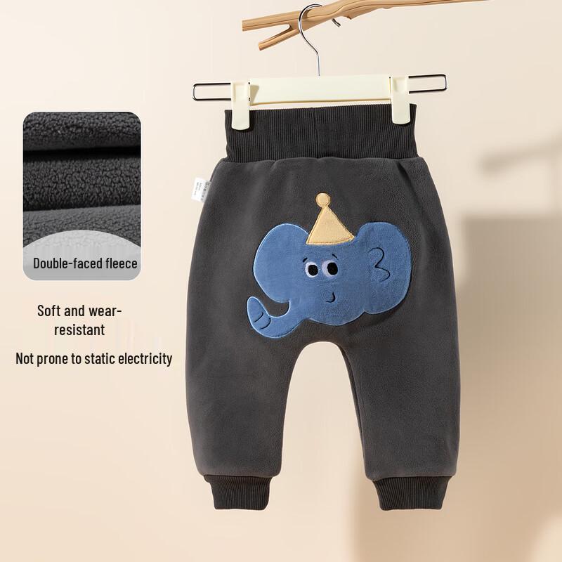 

Girls Double-Sided Fleece Cartoon PP Pants 100/50