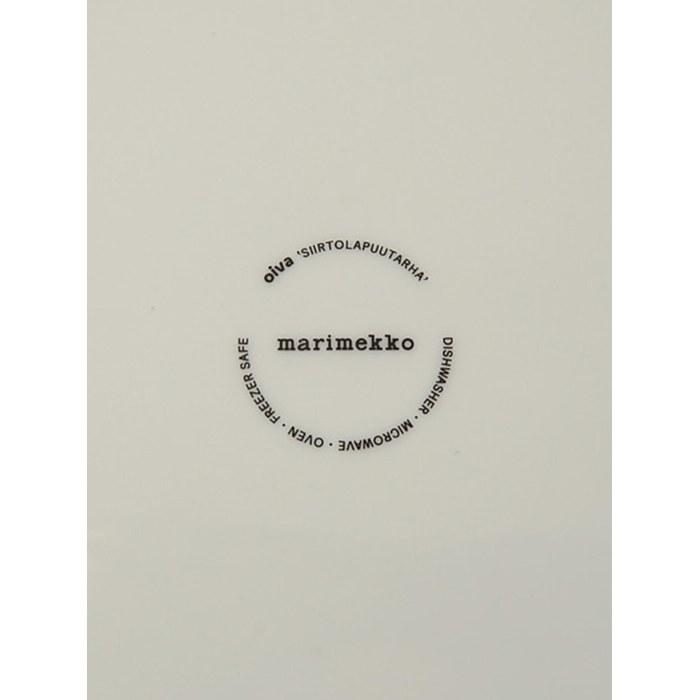 Marimekko Siirtolapuutarha Plate 25cm White
