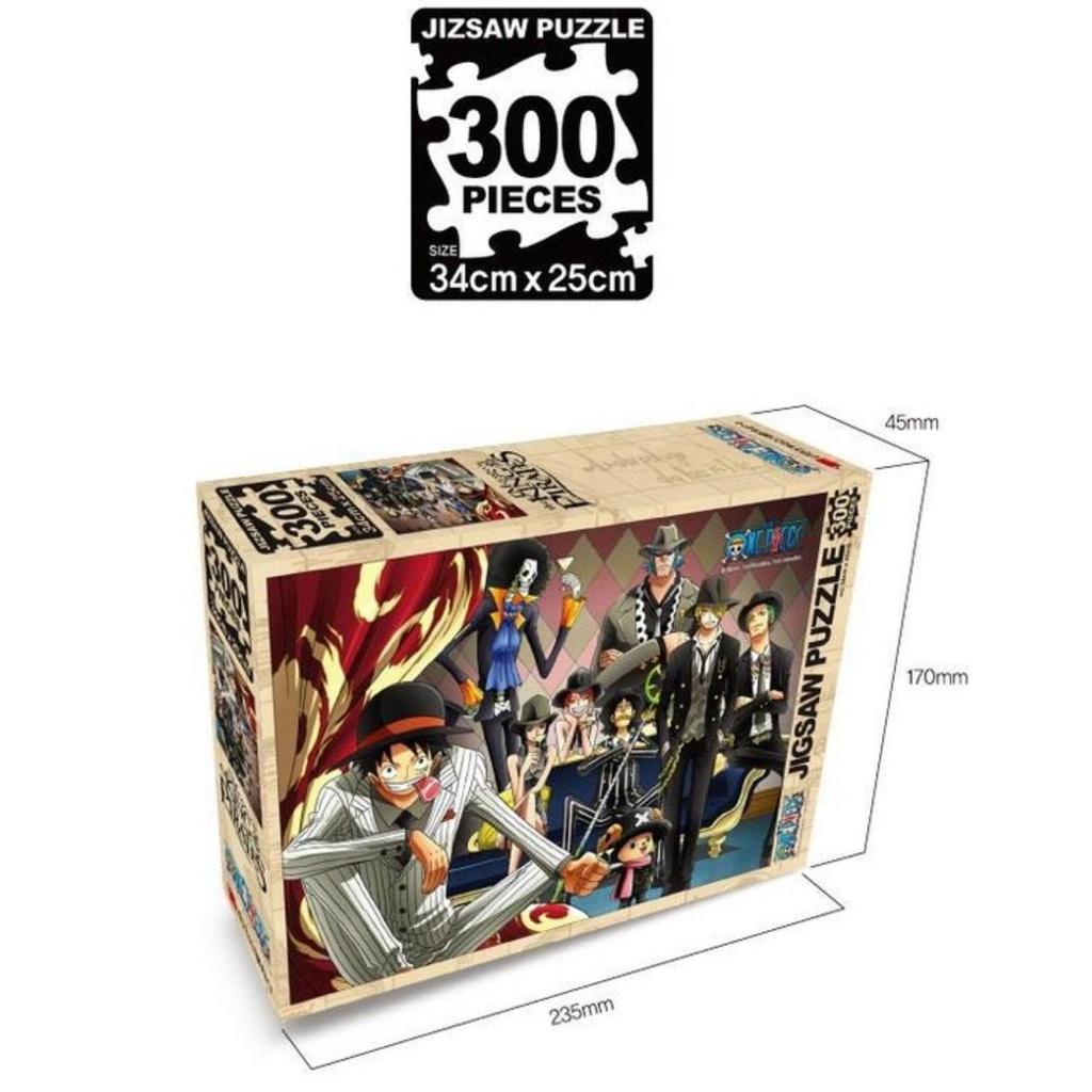 Haksan Munhwasa One Piece Jigsaw Puzzle 300pcs Loopy Family, 300 Pieces, Original Product Jigsaw Puzzle, Childrens Games, Educational Toys