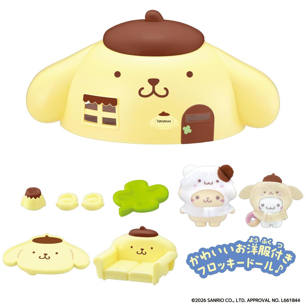 Petit Tomo Sanrio Characters Ages 3 and Sanrio Characters [BANDAI] Pompompurin's House, Up,