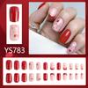Valentine's Day Red Heart Lips Wearable Nails Set - 24 Detachable Pieces